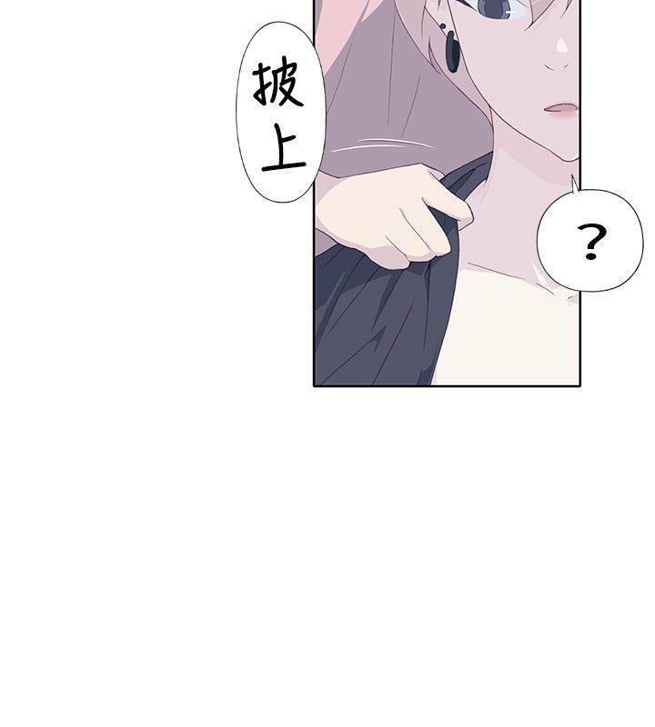 火影忍者678漫画韩漫全集-第5话无删减无遮挡章节图片 