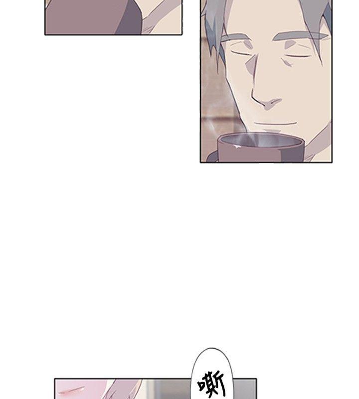 火影忍者678漫画韩漫全集-第5话无删减无遮挡章节图片 