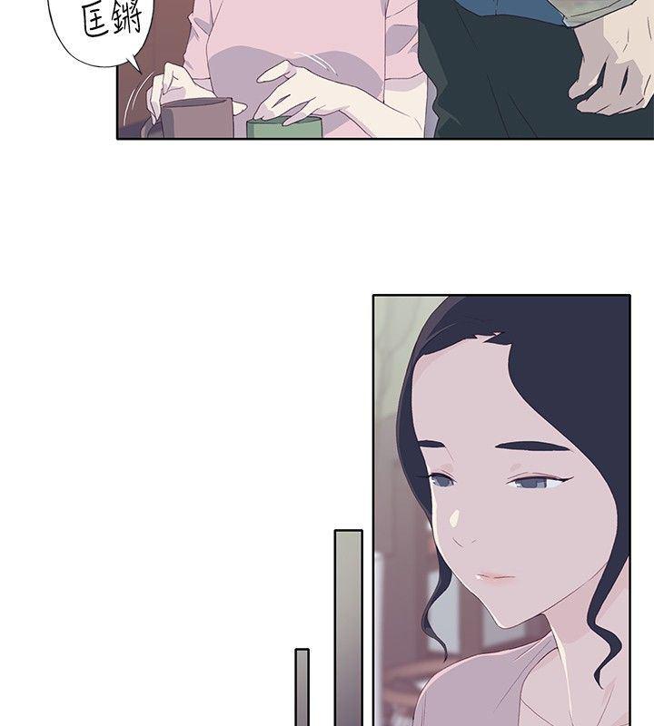 火影忍者678漫画韩漫全集-第5话无删减无遮挡章节图片 