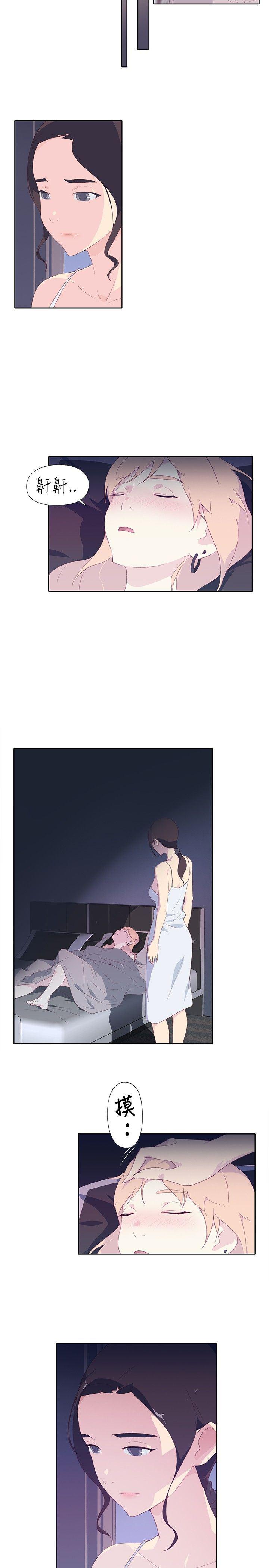 火影忍者678漫画韩漫全集-第5话无删减无遮挡章节图片 