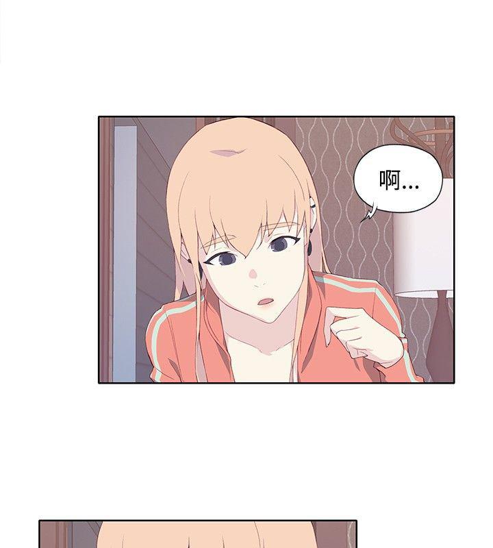 火影忍者678漫画韩漫全集-第7话无删减无遮挡章节图片 