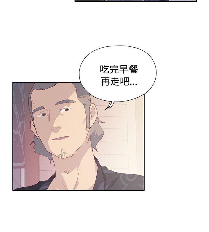 火影忍者678漫画韩漫全集-第7话无删减无遮挡章节图片 