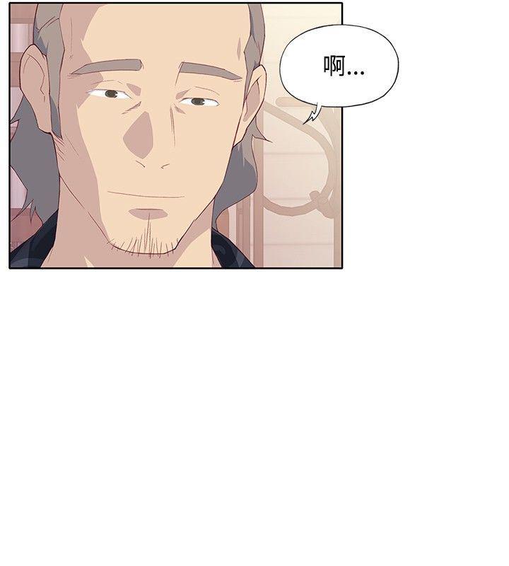 火影忍者678漫画韩漫全集-第7话无删减无遮挡章节图片 