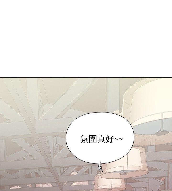火影忍者678漫画韩漫全集-第7话无删减无遮挡章节图片 