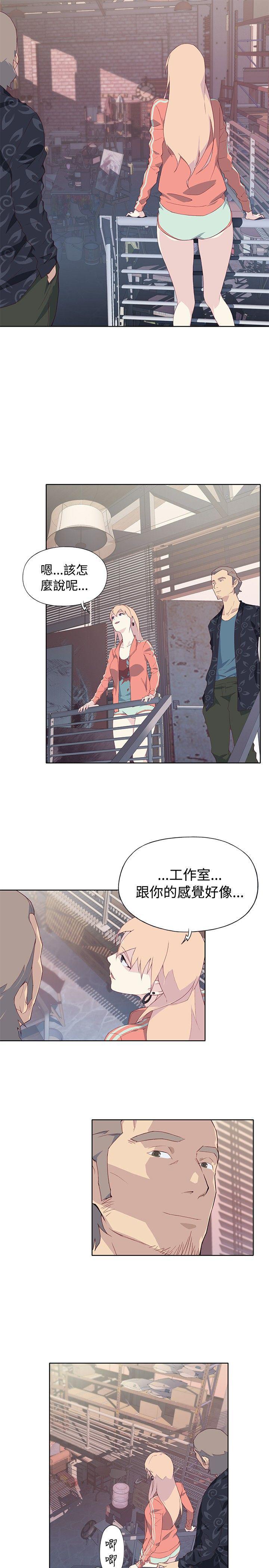火影忍者678漫画韩漫全集-第7话无删减无遮挡章节图片 