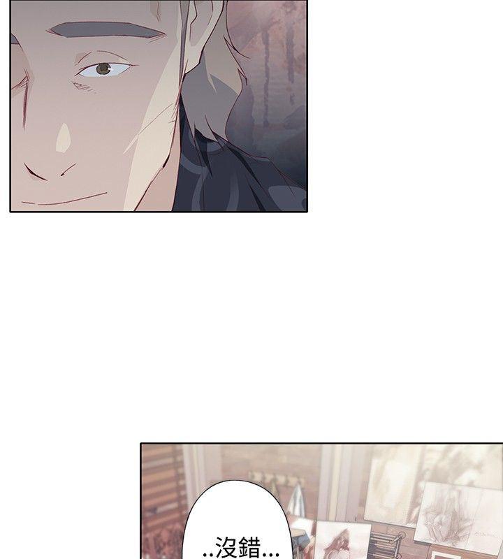 火影忍者678漫画韩漫全集-第8话无删减无遮挡章节图片 