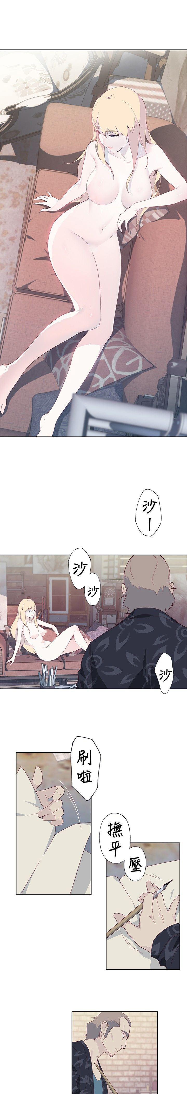 火影忍者678漫画韩漫全集-第8话无删减无遮挡章节图片 