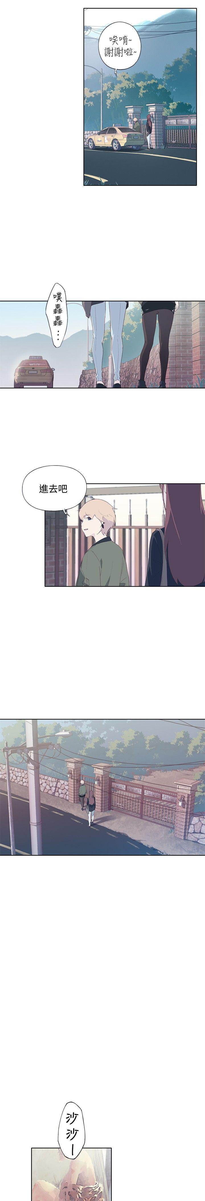 火影忍者678漫画韩漫全集-第9话无删减无遮挡章节图片 