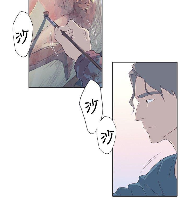 火影忍者678漫画韩漫全集-第9话无删减无遮挡章节图片 