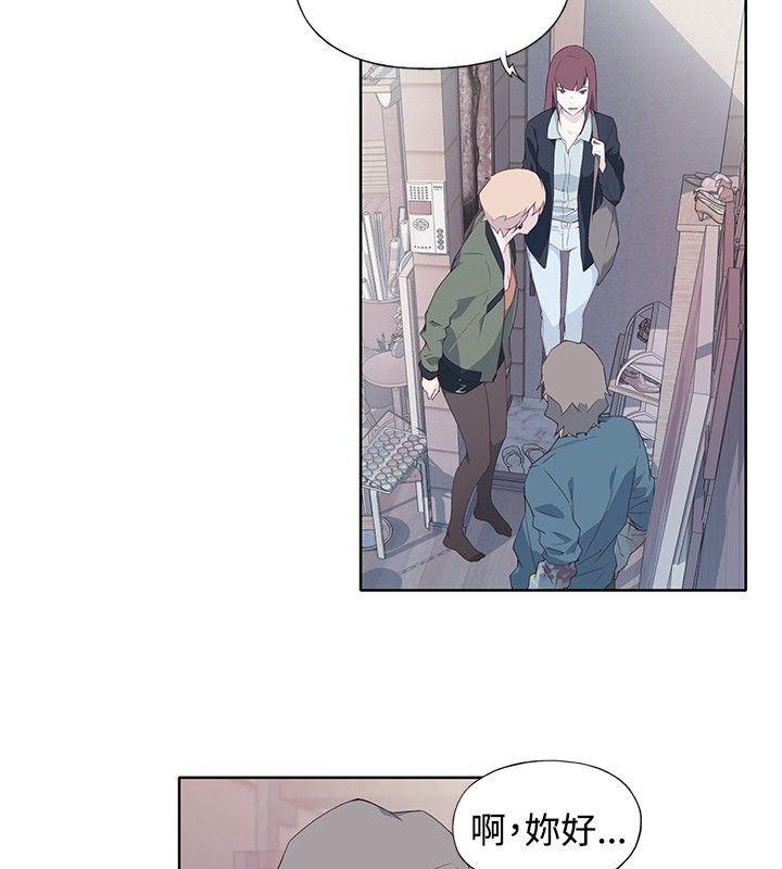 火影忍者678漫画韩漫全集-第9话无删减无遮挡章节图片 