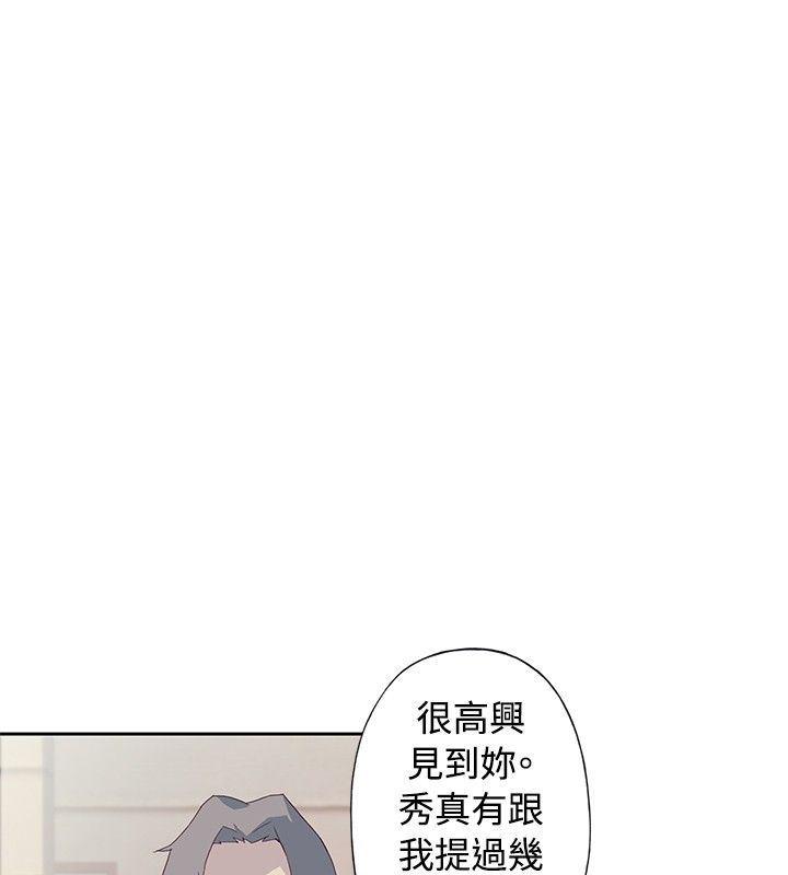 火影忍者678漫画韩漫全集-第9话无删减无遮挡章节图片 
