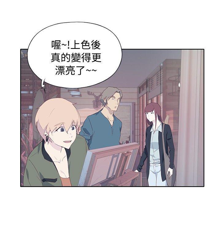 火影忍者678漫画韩漫全集-第9话无删减无遮挡章节图片 