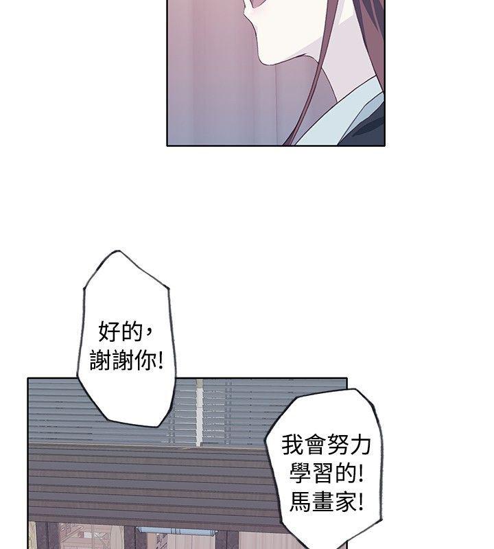 火影忍者678漫画韩漫全集-第10话无删减无遮挡章节图片 