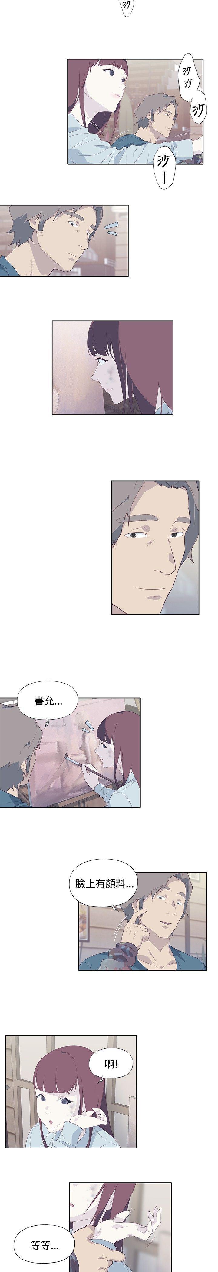 火影忍者678漫画韩漫全集-第10话无删减无遮挡章节图片 