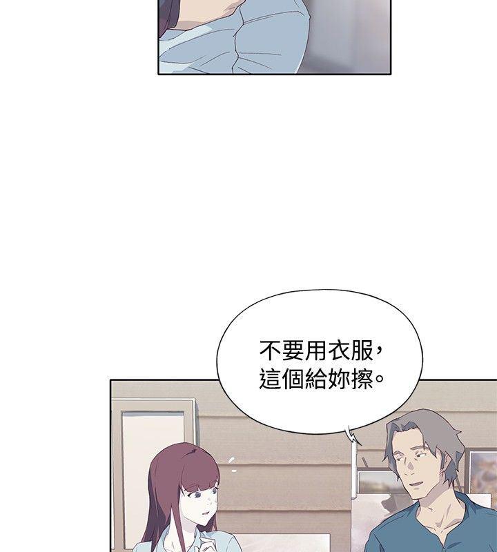 火影忍者678漫画韩漫全集-第10话无删减无遮挡章节图片 