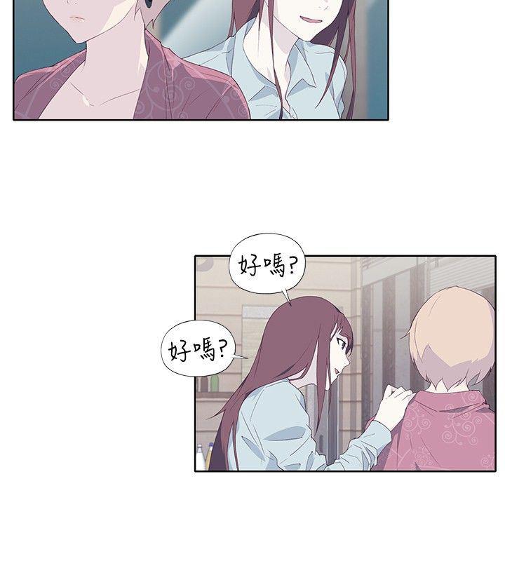 火影忍者678漫画韩漫全集-第10话无删减无遮挡章节图片 