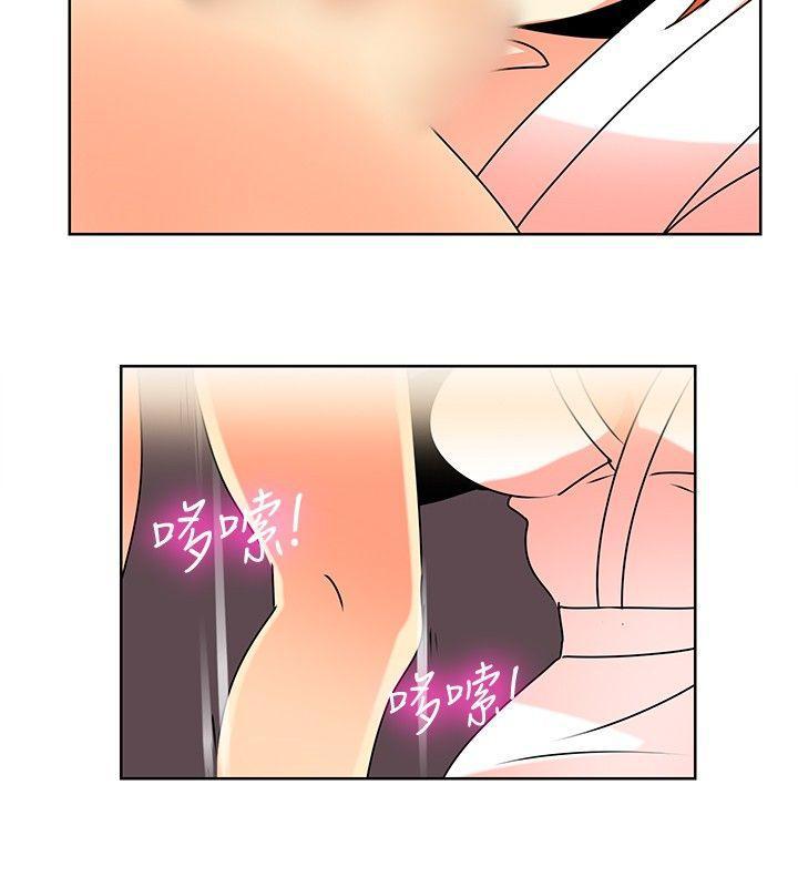 火影忍者漫画552韩漫全集-第1话无删减无遮挡章节图片 
