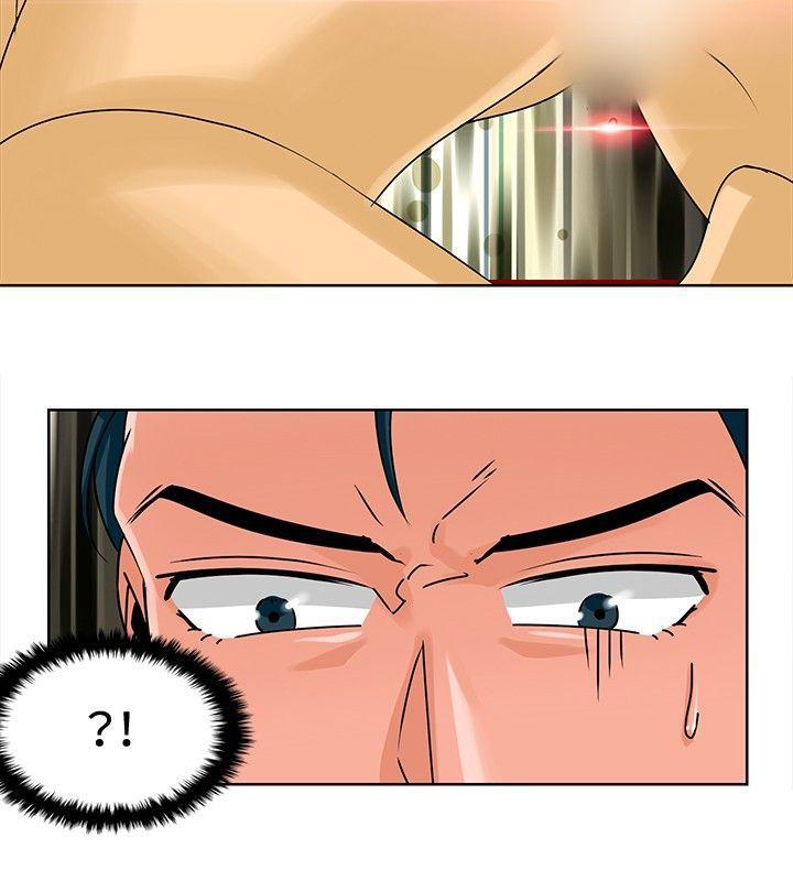 火影忍者漫画552韩漫全集-第8话无删减无遮挡章节图片 