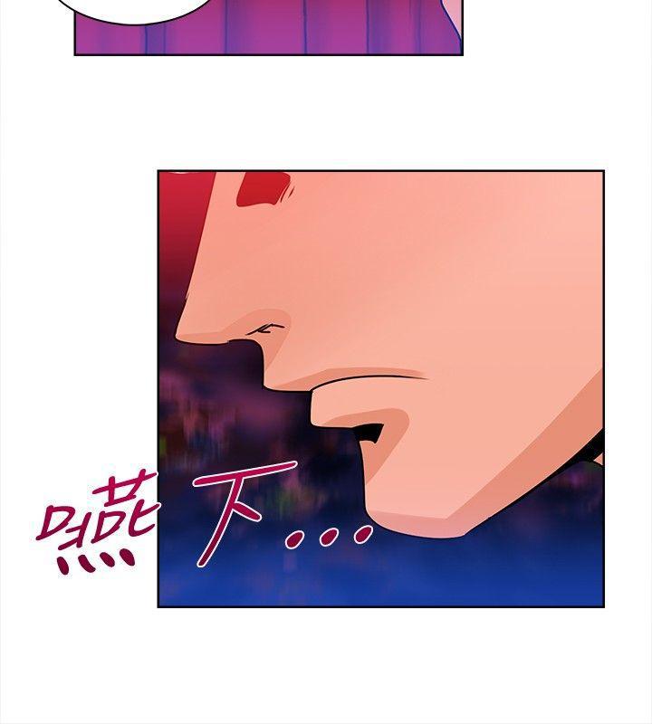 火影忍者漫画552韩漫全集-第9话无删减无遮挡章节图片 
