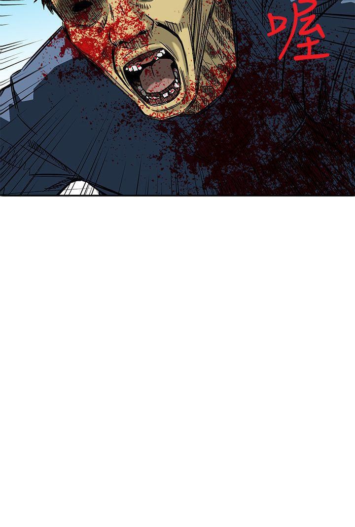 斗破苍穹漫画版韩漫全集-Preview无删减无遮挡章节图片 
