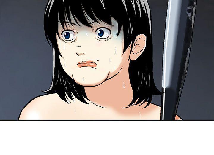 斗破苍穹漫画版韩漫全集-第2话无删减无遮挡章节图片 