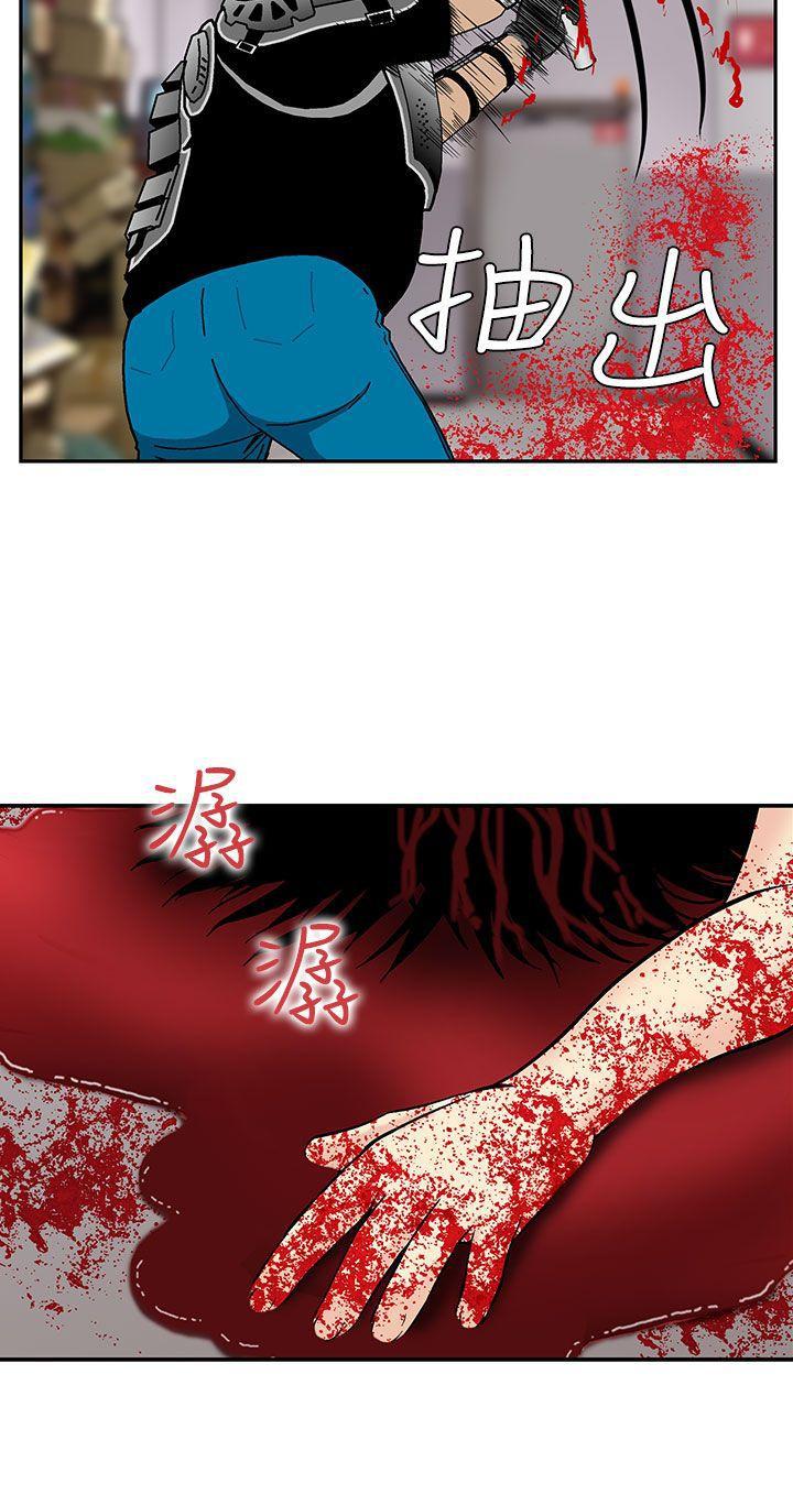 斗破苍穹漫画版韩漫全集-第4话无删减无遮挡章节图片 
