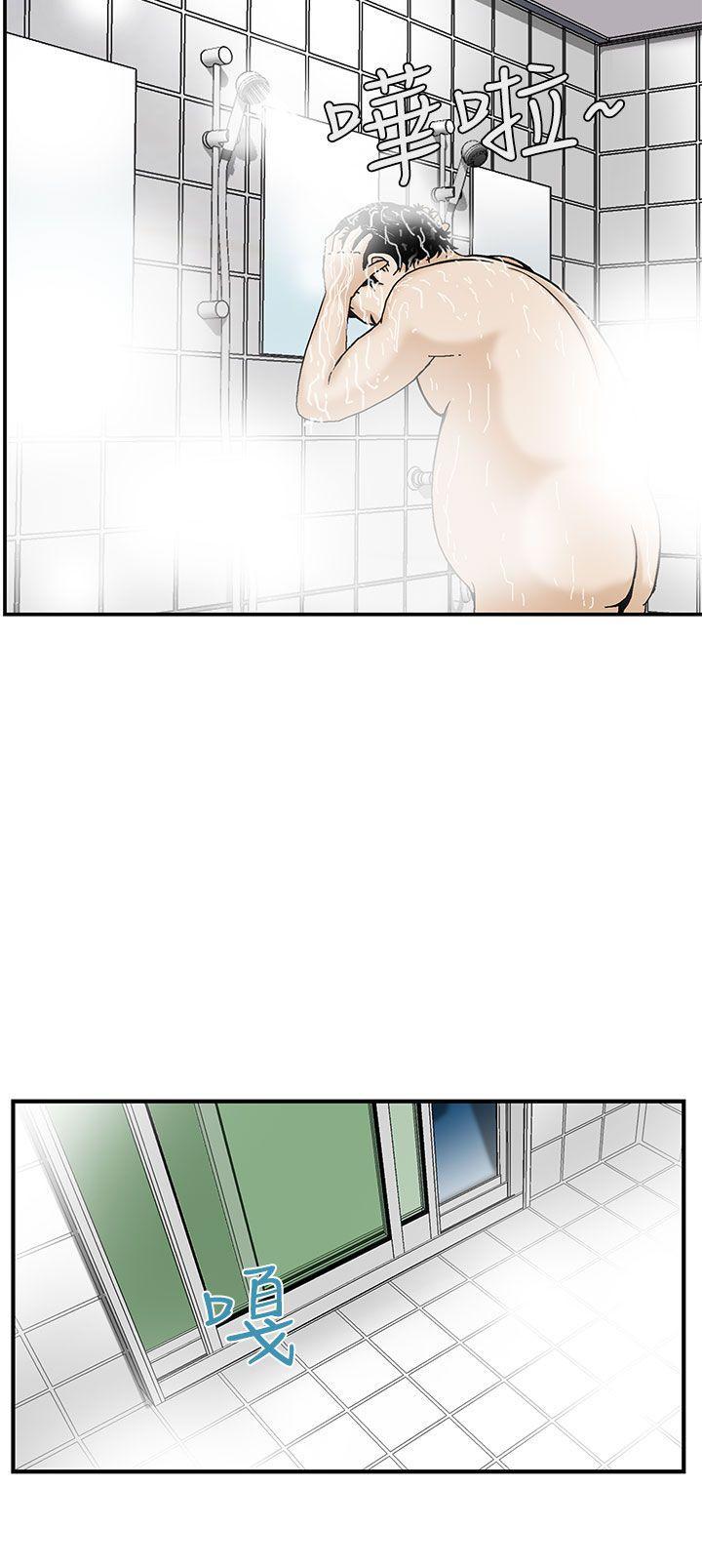 斗破苍穹漫画版韩漫全集-第5话无删减无遮挡章节图片 