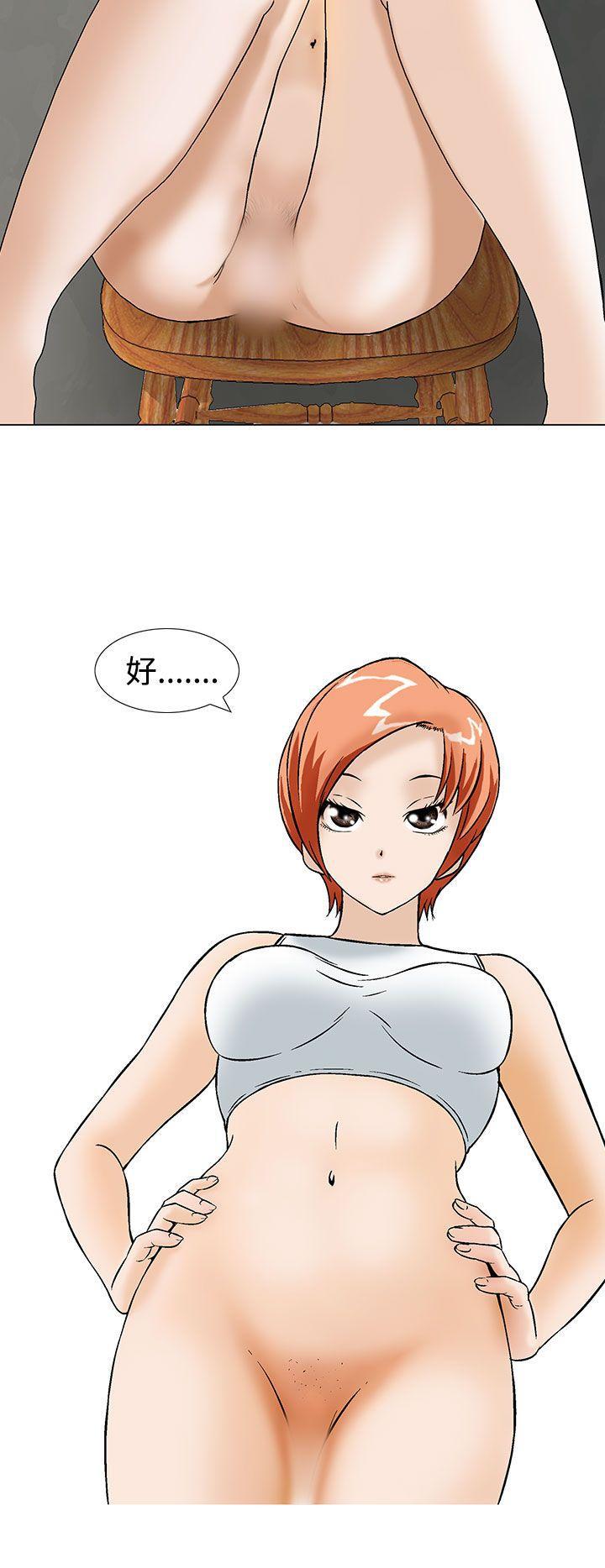 斗破苍穹漫画版韩漫全集-第7话无删减无遮挡章节图片 
