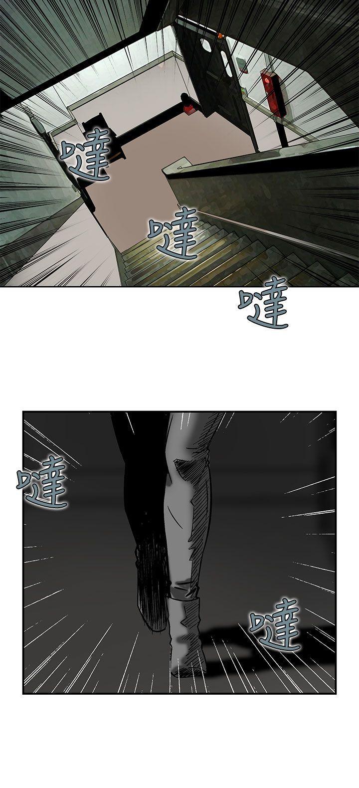 斗破苍穹漫画版韩漫全集-第7话无删减无遮挡章节图片 
