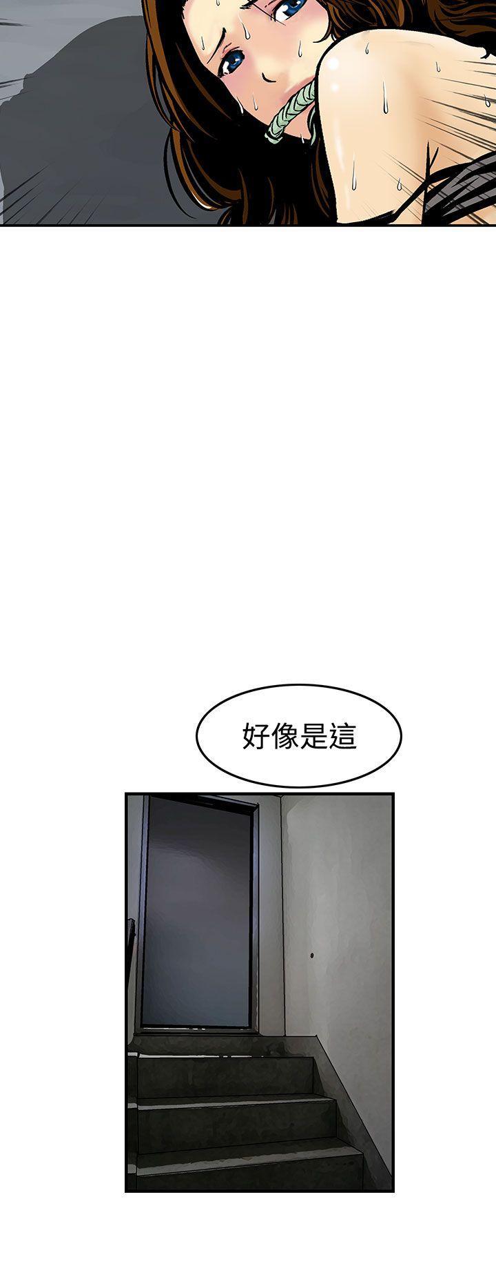 斗破苍穹漫画版韩漫全集-第10话无删减无遮挡章节图片 