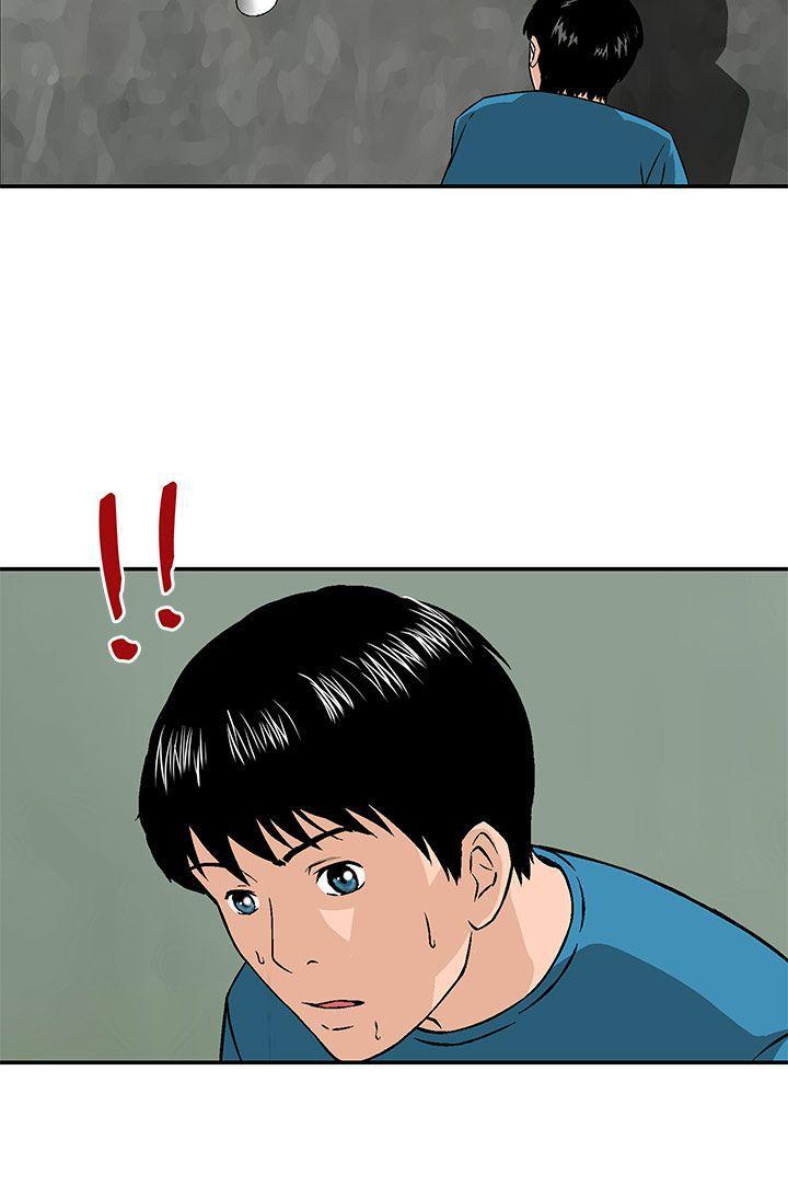 斗破苍穹漫画版韩漫全集-第12话无删减无遮挡章节图片 