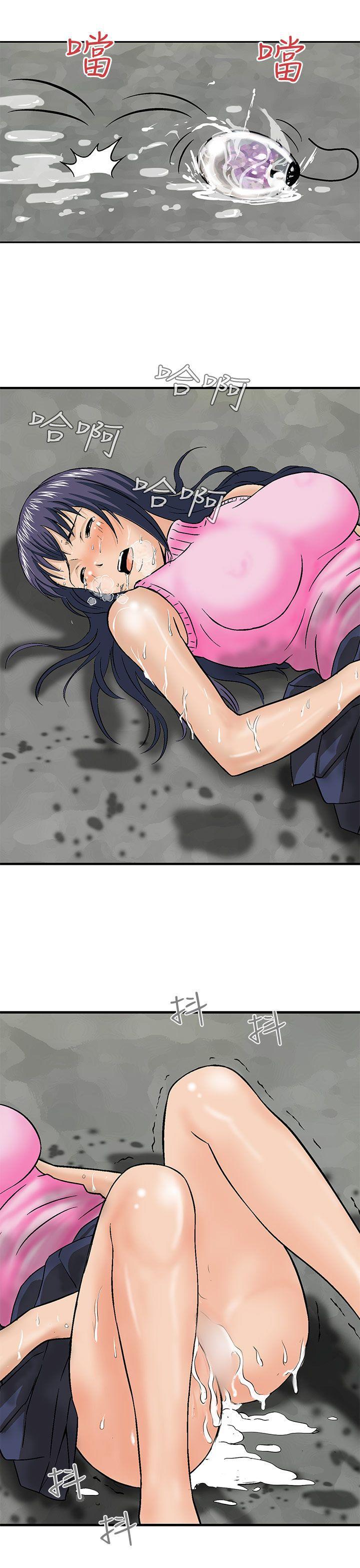 斗破苍穹漫画版韩漫全集-第12话无删减无遮挡章节图片 