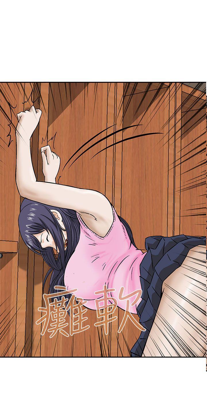 斗破苍穹漫画版韩漫全集-第13话无删减无遮挡章节图片 