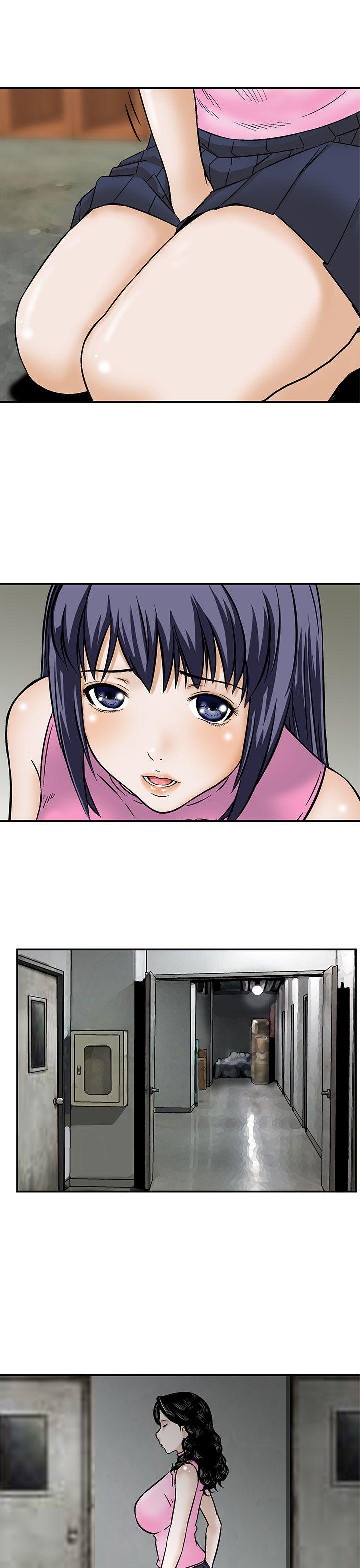 斗破苍穹漫画版韩漫全集-第13话无删减无遮挡章节图片 