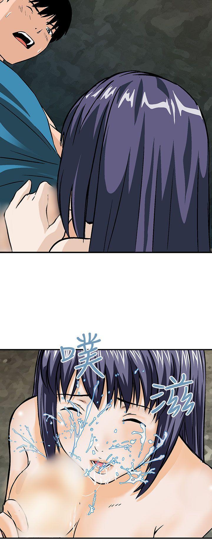 斗破苍穹漫画版韩漫全集-第14话无删减无遮挡章节图片 