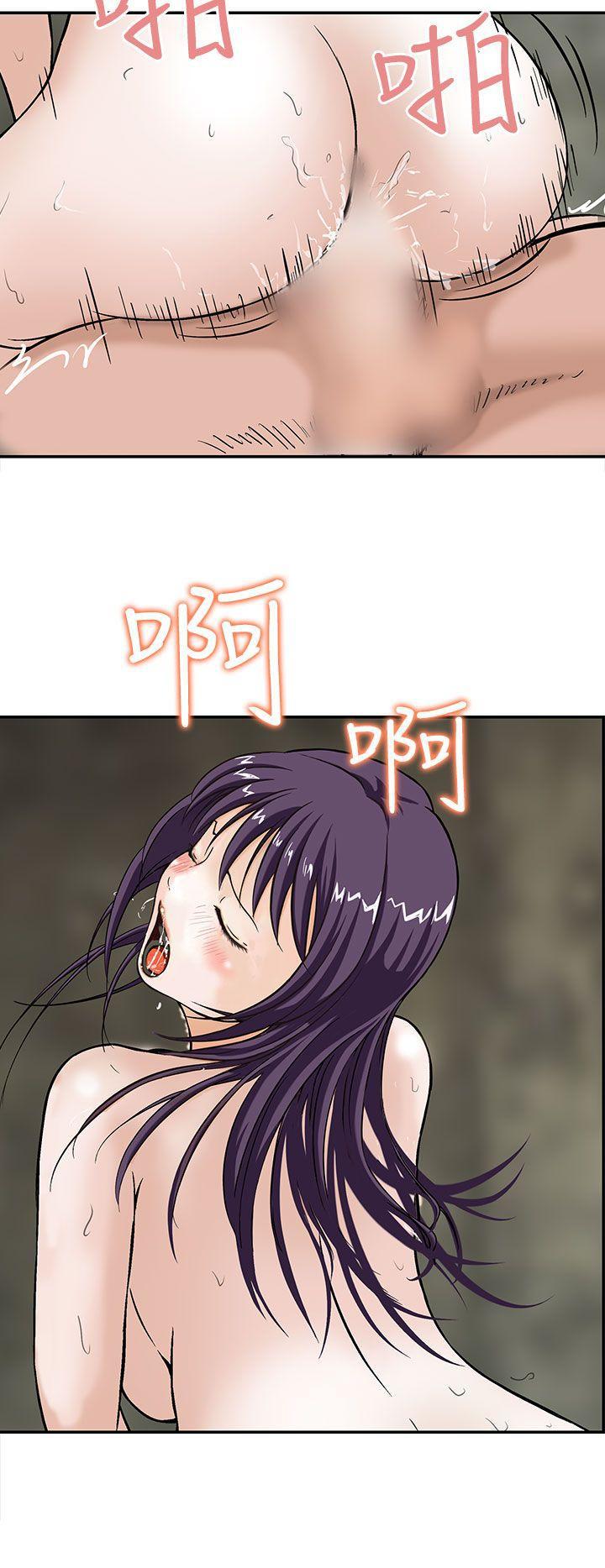 斗破苍穹漫画版韩漫全集-第14话无删减无遮挡章节图片 