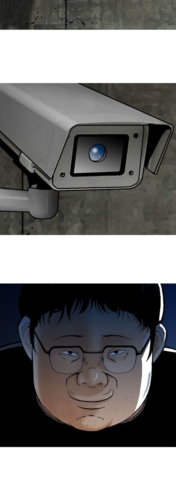 斗破苍穹漫画版韩漫全集-第14话无删减无遮挡章节图片 