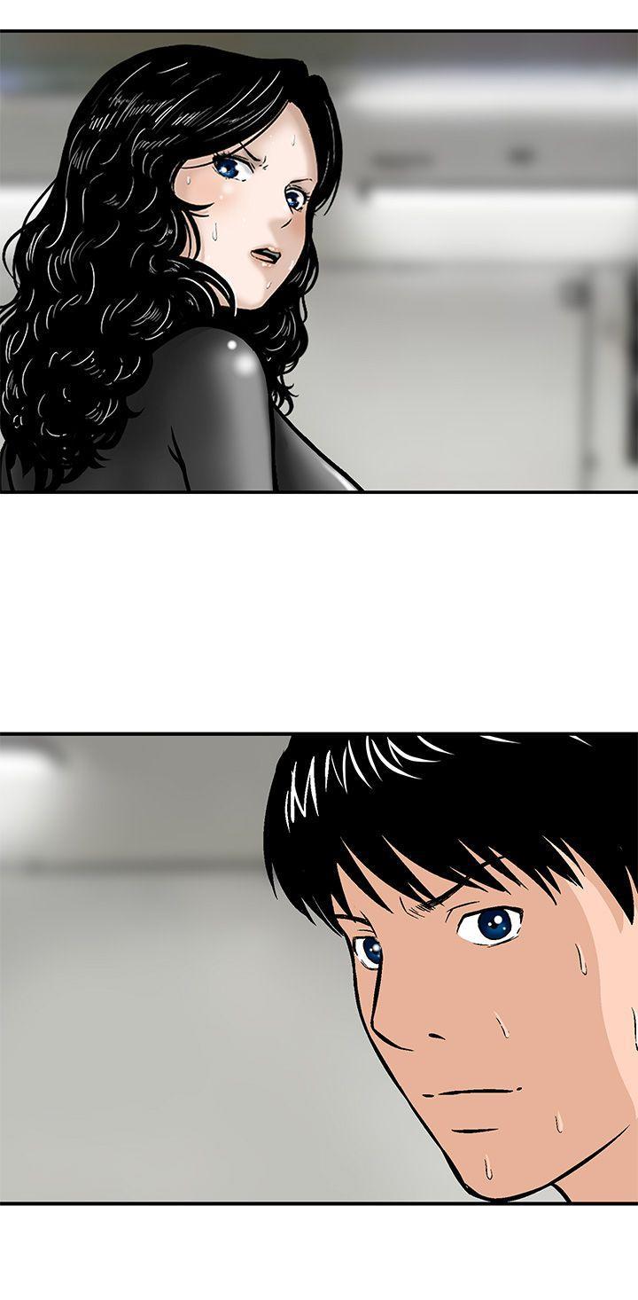 斗破苍穹漫画版韩漫全集-第20话无删减无遮挡章节图片 