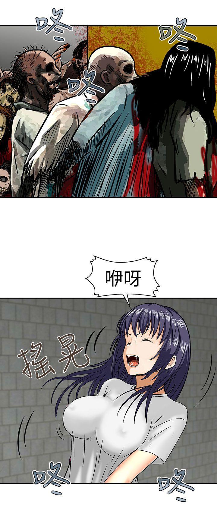 斗破苍穹漫画版韩漫全集-第21话无删减无遮挡章节图片 