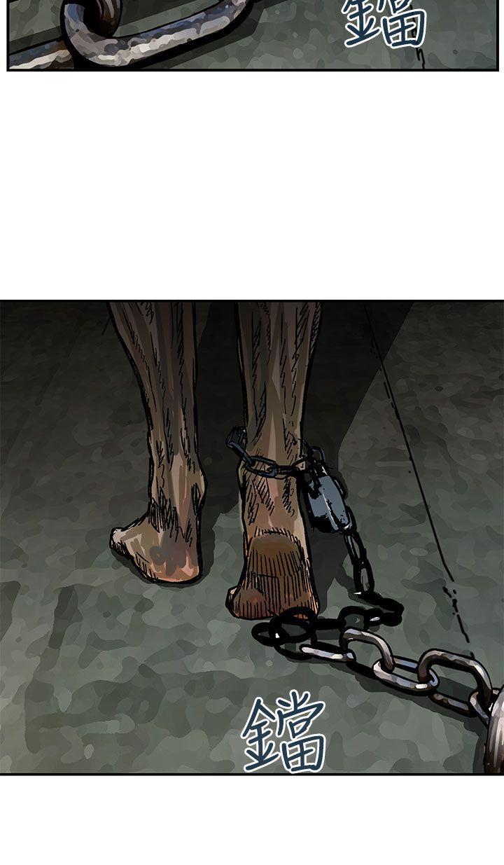 斗破苍穹漫画版韩漫全集-第22话无删减无遮挡章节图片 
