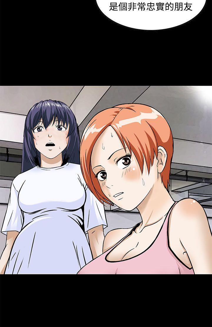 斗破苍穹漫画版韩漫全集-最终话无删减无遮挡章节图片 