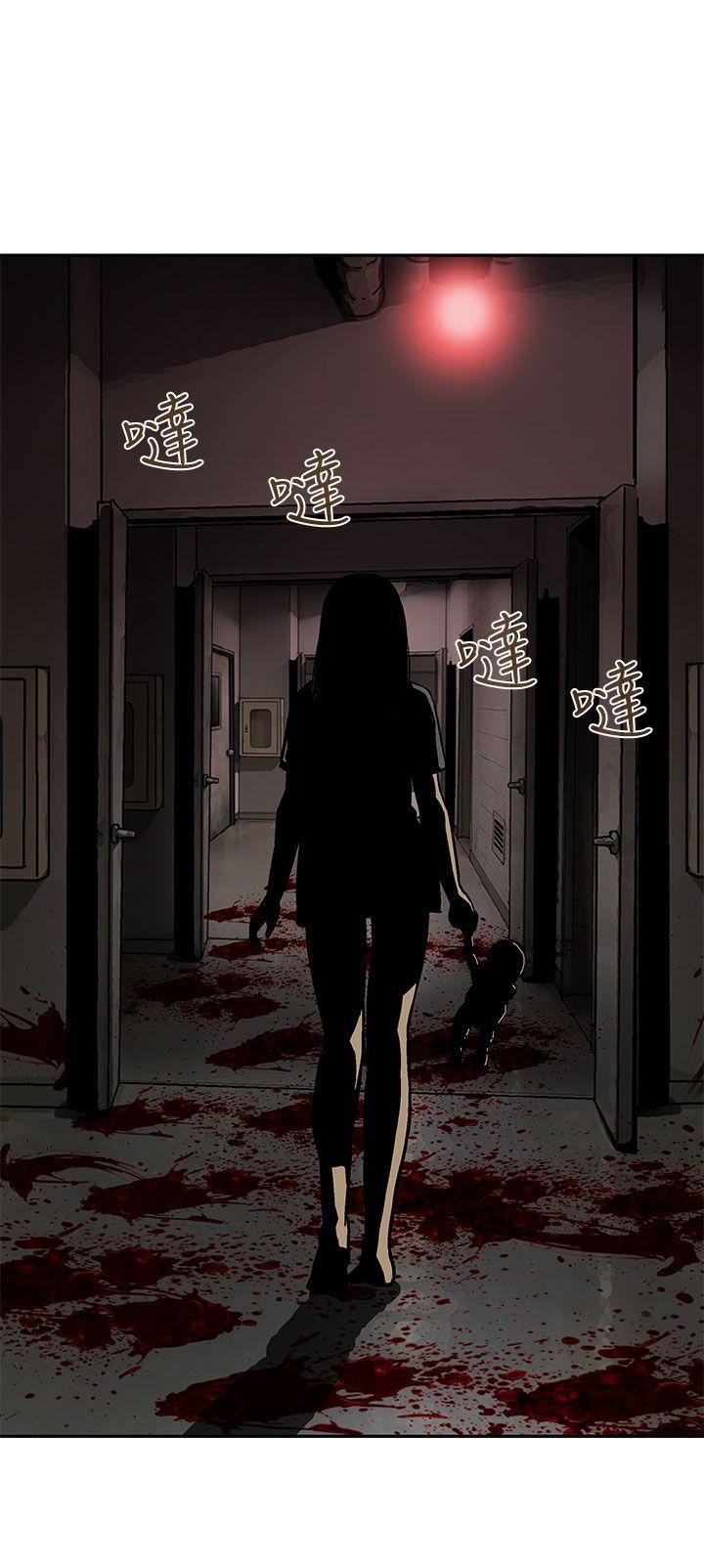 斗破苍穹漫画版韩漫全集-最终话无删减无遮挡章节图片 