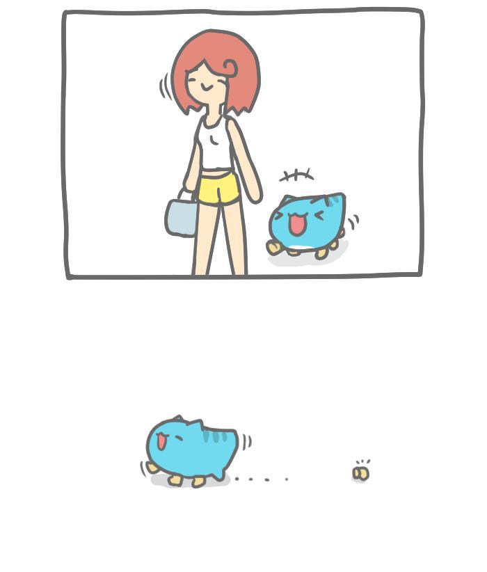 7k7k漫画韩漫全集-[第5话] 一起出门吧无删减无遮挡章节图片 