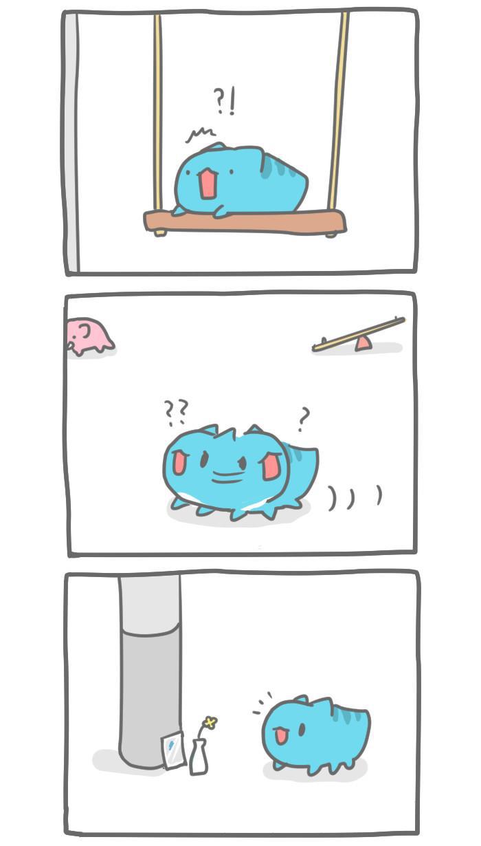 7k7k漫画韩漫全集-[第23话] 小女孩无删减无遮挡章节图片 