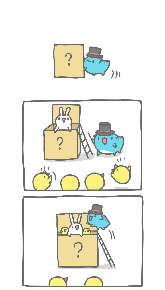 7k7k漫画韩漫全集-[第42话] 魔术大师无删减无遮挡章节图片 