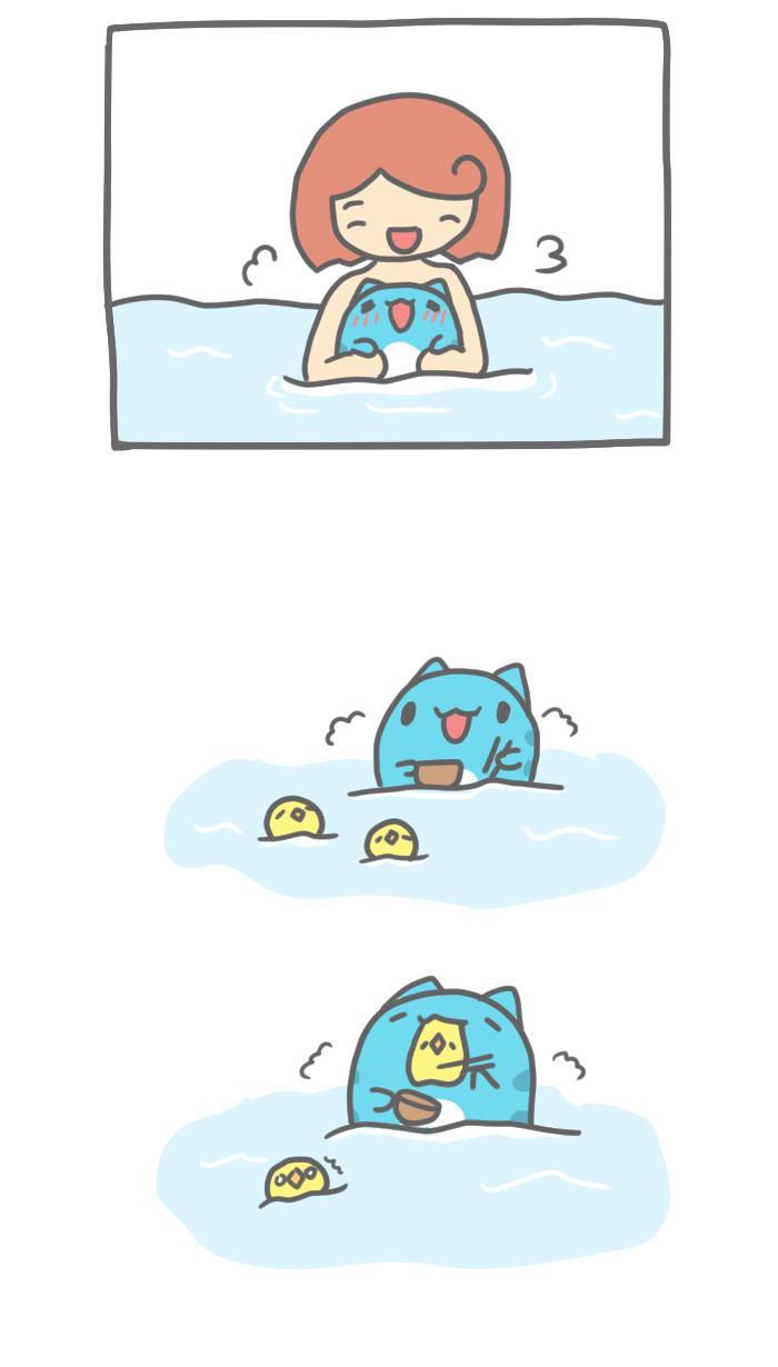 7k7k漫画韩漫全集-[第82话] 温泉无删减无遮挡章节图片 