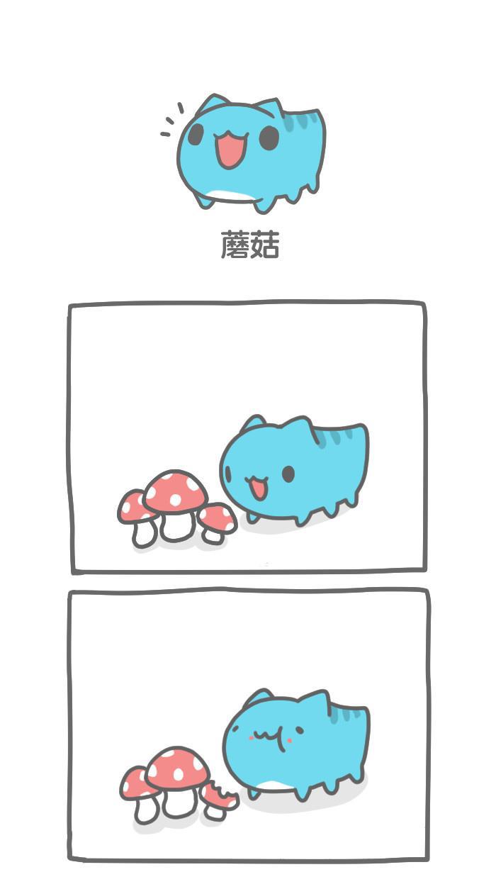 7k7k漫画韩漫全集-[第100话] 蘑菇无删减无遮挡章节图片 