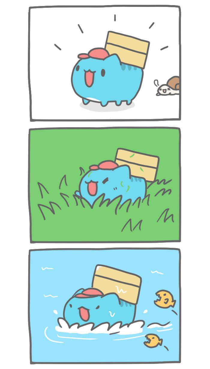 7k7k漫画韩漫全集-[第108话] 猫虫快递无删减无遮挡章节图片 