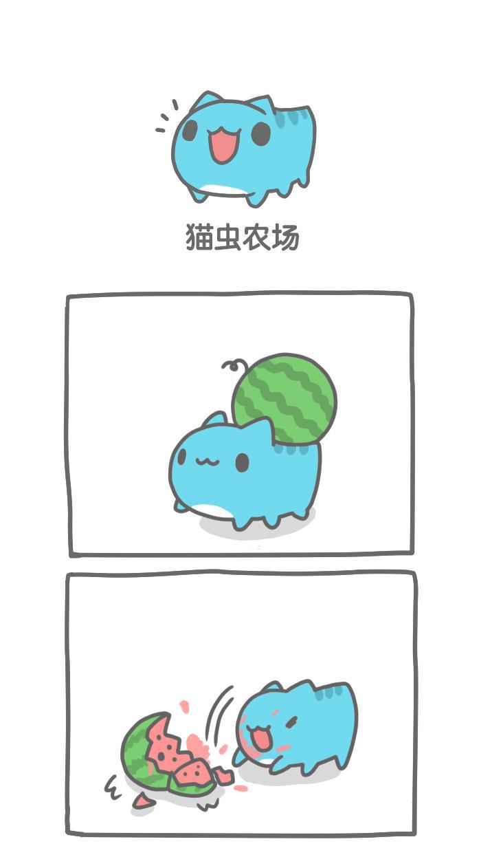 7k7k漫画韩漫全集-[第113话] 猫虫农场无删减无遮挡章节图片 