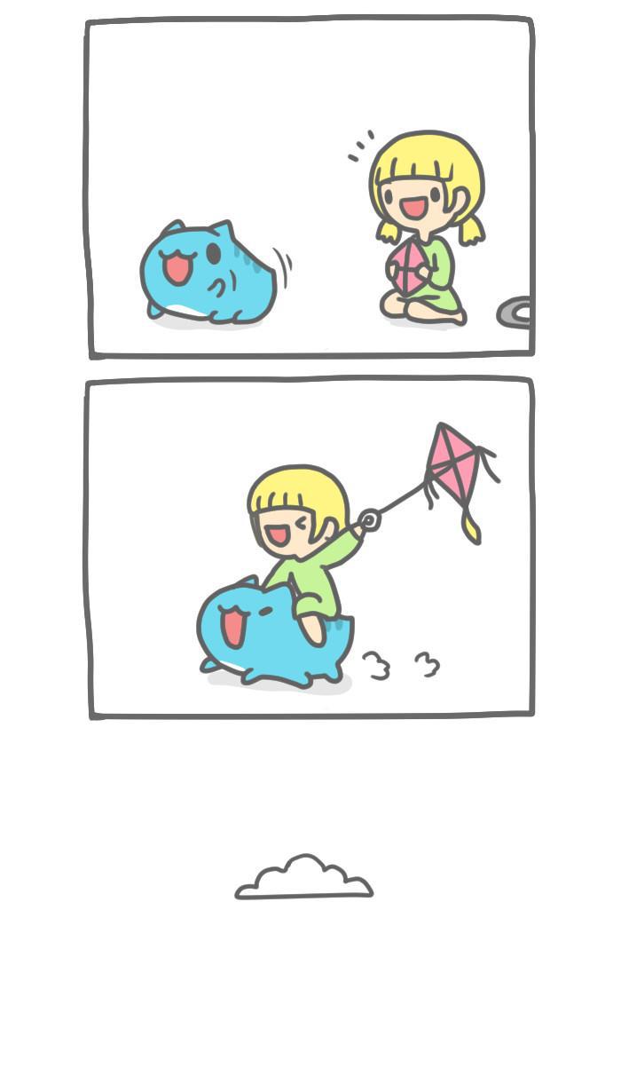 7k7k漫画韩漫全集-[第118话] 放风筝无删减无遮挡章节图片 